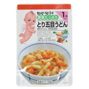 野菜たっぷり とり五目うどん 150g 【18セット】