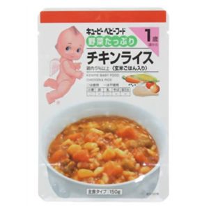 野菜たっぷり チキンライス 150g 【18セット】