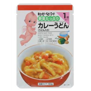 野菜たっぷり カレーうどん 150g 【18セット】