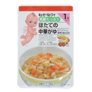 野菜たっぷり ほたての中華がゆ 150g 【18セット】