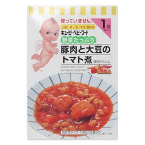 野菜たっぷり 豚肉と大豆のトマト煮 100g*2 【12セット】