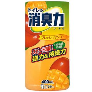 トイレの消臭力 フレッシュマンゴー 400ml 【23セット】