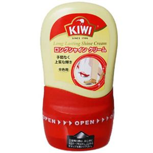 キィウイ ロングシャインクリーム 全色用 50ml 【4セット】