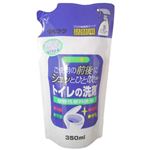 トイレの洗剤泡スプレー(詰替) 350ml 【20セット】