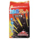 サンコー カル鉄スティック ココア味 115g 【8セット】