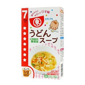 ヒガシマル 赤ちゃん用 うどんスープ 2.2g*8袋 7ヶ月頃から 【14セット】