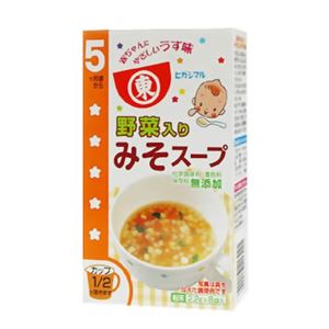 ヒガシマル 赤ちゃん用 野菜入りみそスープ 2.2g*8袋 5ヶ月頃から 【14セット】