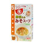 ヒガシマル 赤ちゃん用 野菜入りみそスープ 2.2g*8袋 5ヶ月頃から 【14セット】