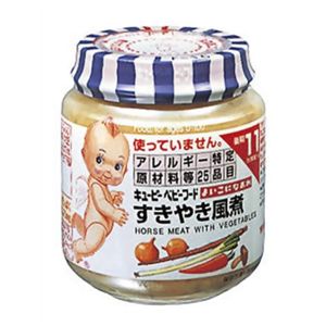 よいこになあれ すきやき風煮 130g 11ヵ月から 【22セット】