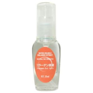 アロヴィヴィ コラーゲン原液 30ml 【4セット】