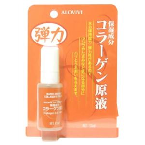 アロヴィヴィ コラーゲン原液 12ml 【4セット】