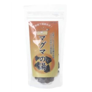 マグマの湯N150g 【2セット】