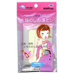 エチケット&トラベル 衣類のしみ落とし 【6セット】