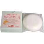 かおりの想い出シリーズ 白無垢 90g 【6セット】