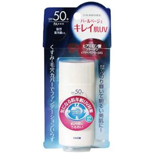 ソラノベールティントパール SPF50+ 40ml 【4セット】