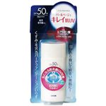 ソラノベールティントパール SPF50+ 40ml 【4セット】