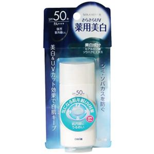 ソラノベール薬用美白 SPF50+ 40ml 【4セット】