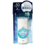 ソラノベール薬用美白 SPF50+ 40ml 【4セット】