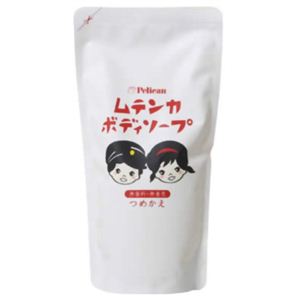 ペリカン ムテンカボディソープ 詰め替え 400ml 【3セット】