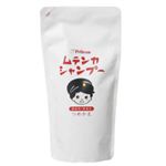 ペリカン ムテンカシャンプー 詰め替え 400ml 【3セット】