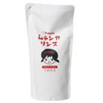 ペリカン ムテンカリンス 詰め替え 400ml 【3セット】