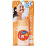 ソラノベールミルクS SPF50+ 40ml 【4セット】