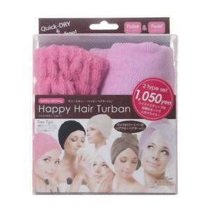 サニースキニー ハッピーヘアターバン フェミニン 2タイプセット 【2セット】