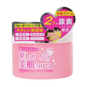 愛しの美肌クリーム 180g 【3セット】