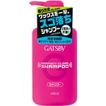 ギャツビー パーフェクトクリアシャンプー 400ml 【4セット】