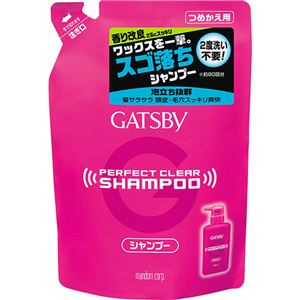 ギャツビー パーフェクトクリアシャンプー 詰替 320ml 【5セット】