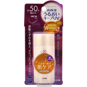 ソラノベールモイストフェイスミルク 40ml 【3セット】