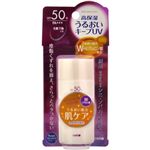 ソラノベールモイストフェイスミルク 40ml 【3セット】