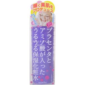 アロヴィヴィ プラセンタ&アミノ酸ローション 150ml 【3セット】