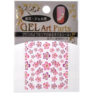 ジェルアートパーツ フラワー ピンク GLP-12 【5セット】