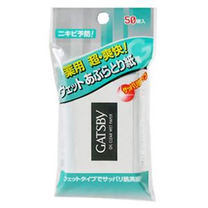 ギャツビー 薬用あぶらとりペーパーウェットタイプ 50枚入 【14セット】