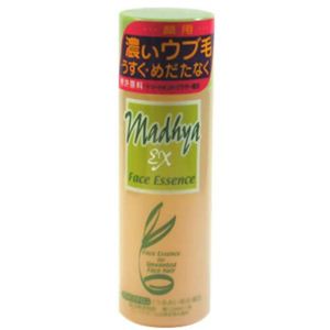 マディーヤEX フェースエッセンス120ml 【2セット】