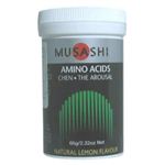 MUSASHI（ムサシ） Chen（チェン） 66g（正規品） 【3セット】