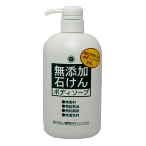 無添加石けん ボディソープ 600ml 【5セット】