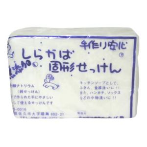 ねば塾 しらかば固形石けん5P 【9セット】