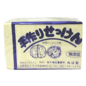 ねば塾 手作り石鹸5P 【9セット】