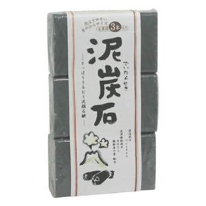 ペリカン 泥炭石 110g*3個 【3セット】