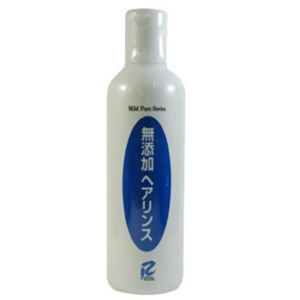 ランウェル 無添加ヘアリンス400ml 【3セット】