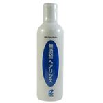 ランウェル 無添加ヘアリンス400ml 【3セット】