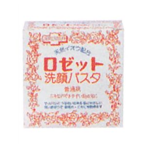 ロゼット 洗顔パスタ 普通60g 【10セット】