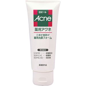 ロゼット 薬用アクネ 洗顔フォーム 【11セット】