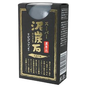 ペリカン スーパー泥炭石 （リピジュア配合） 75g 【2セット】