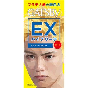 ギャツビー EXハイブリーチ 【4セット】