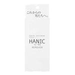 HANIC（ハニック） for MEN リムーバー 4ml 【2セット】