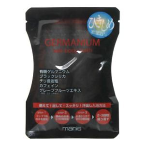 マニス ゲルマニウムソルトボディバス ブラック（グレープフルーツの香り） 25g 【7セット】