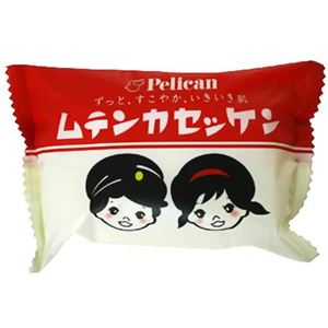 ペリカン 無添加ソープ 80g 【9セット】